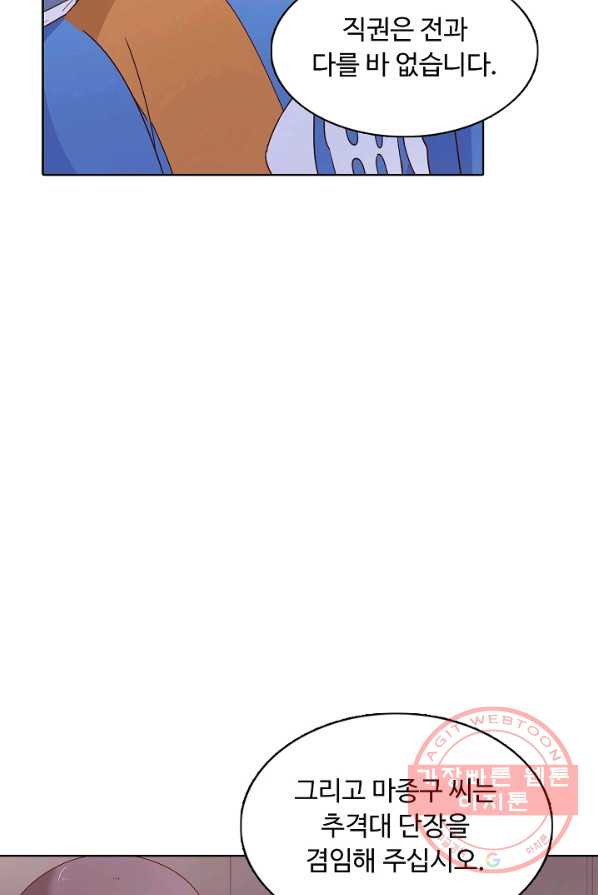 1626227493151.jpeg