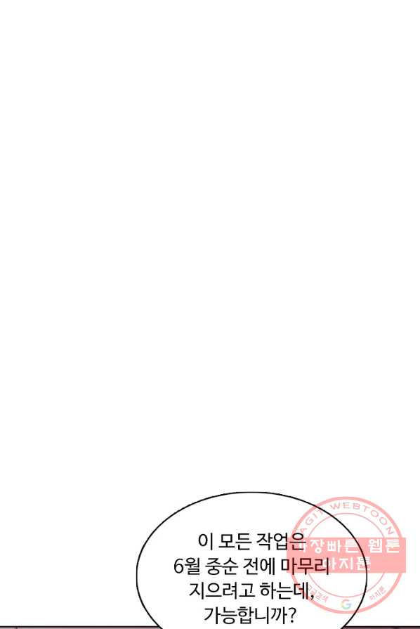 1626227496033.jpeg