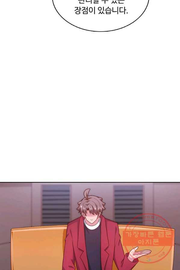 1626227497470.jpeg