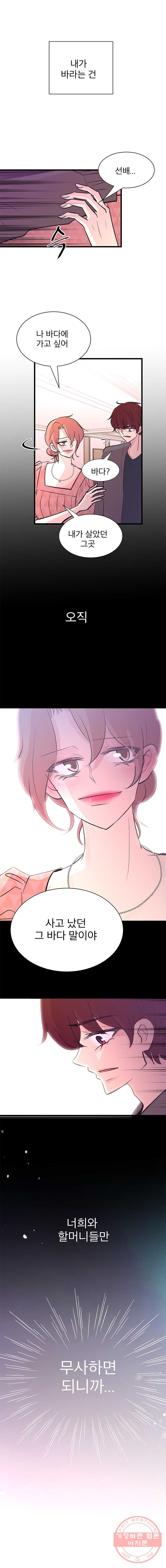 1626233512723.jpeg