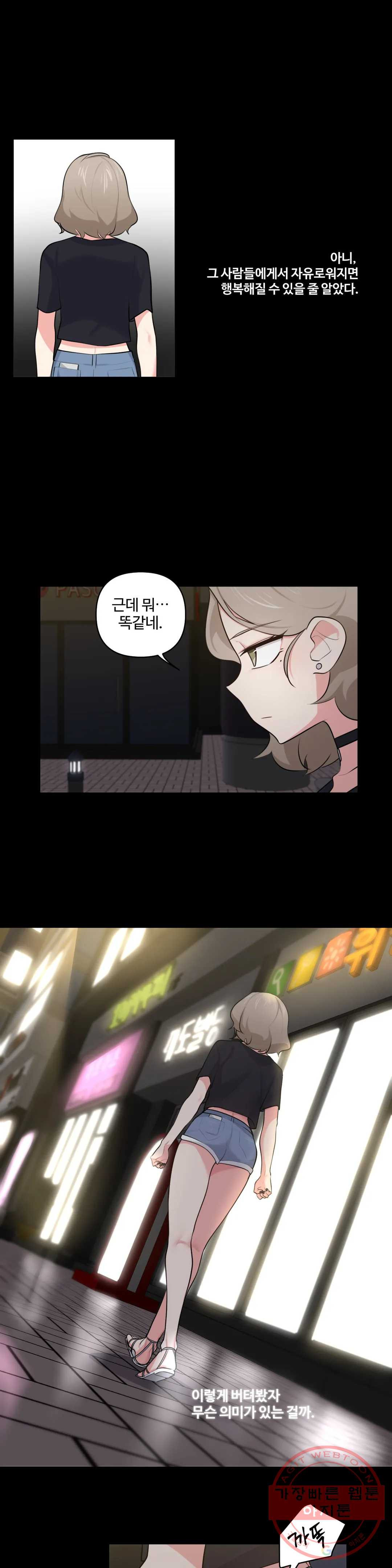 1626232307971.jpeg