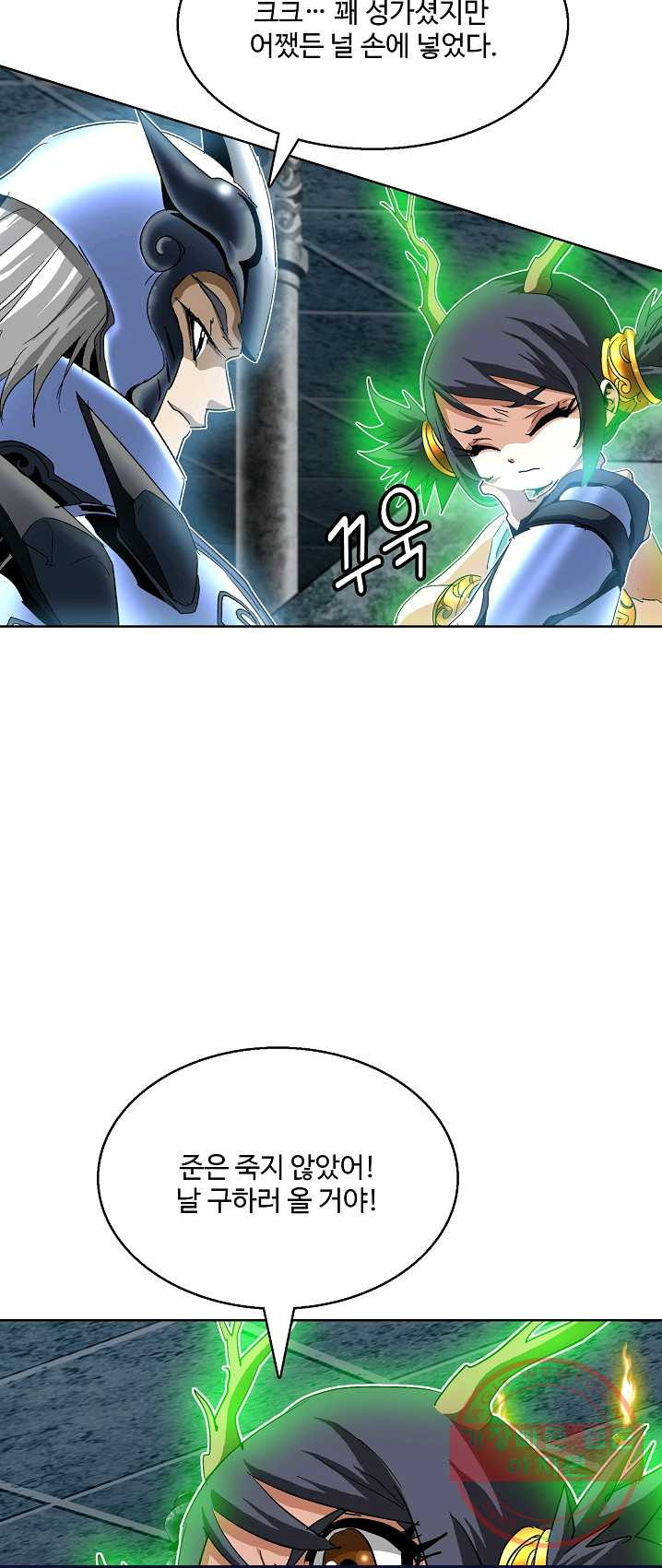 1626230607735.jpeg