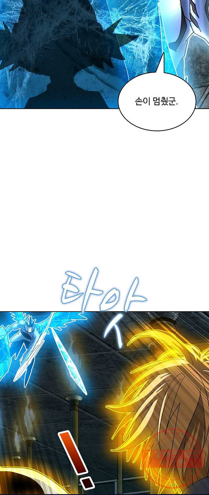1626230610092.jpeg