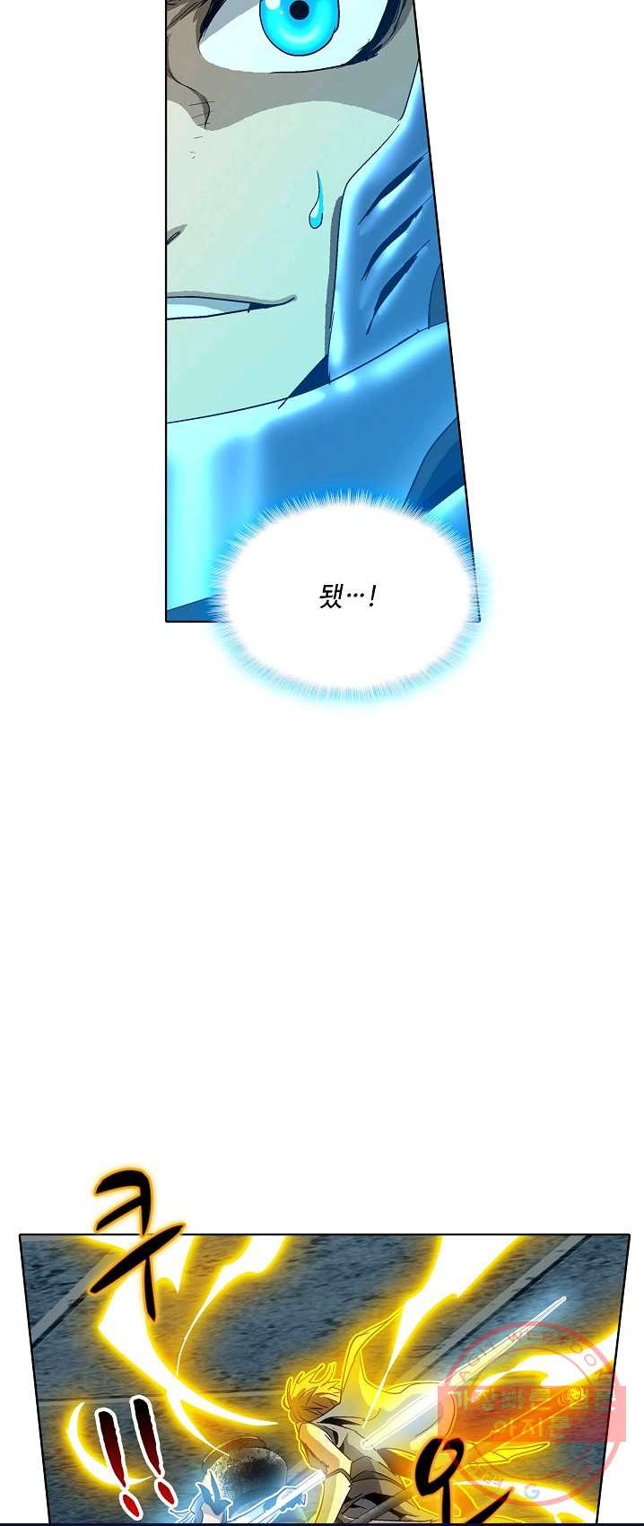 1626230611112.jpeg