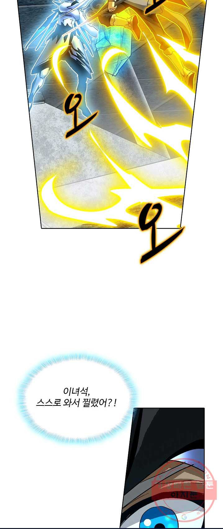 1626230611213.jpeg