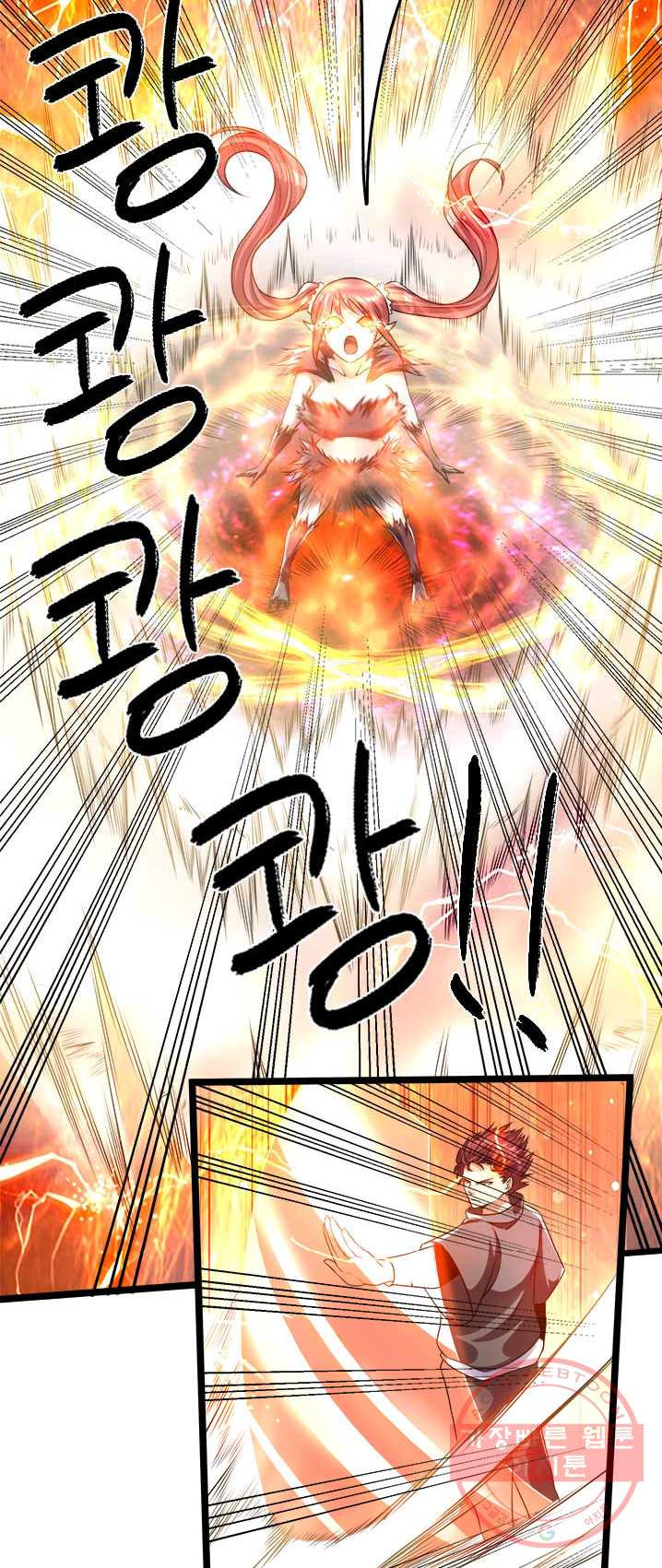 1626232698148.jpeg