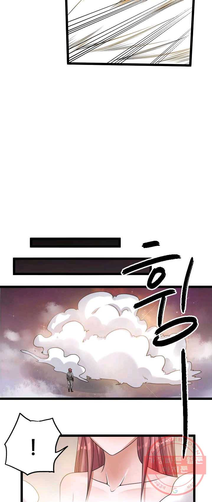 1626232698254.jpeg