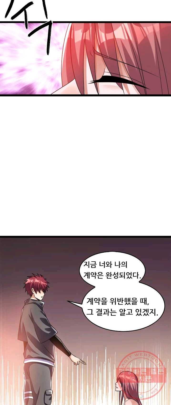 1626232698973.jpeg