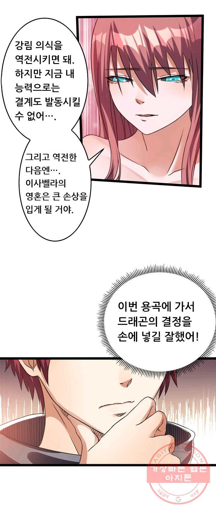 1626232699176.jpeg