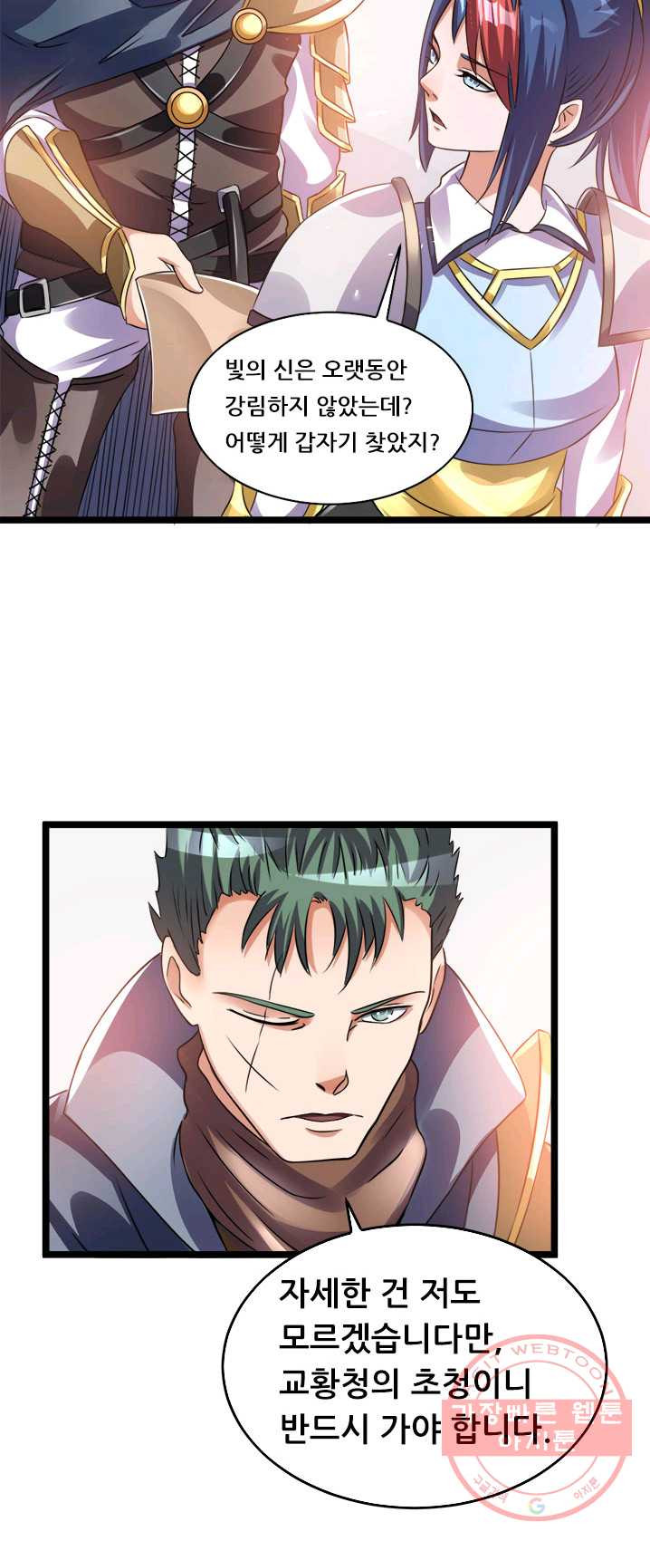 1626232699583.jpeg