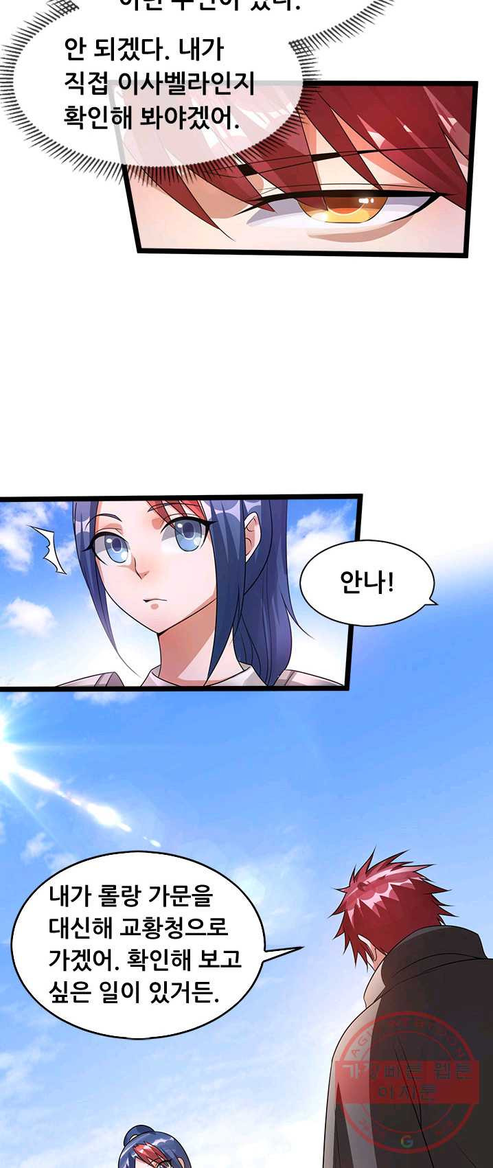 1626232699786.jpeg
