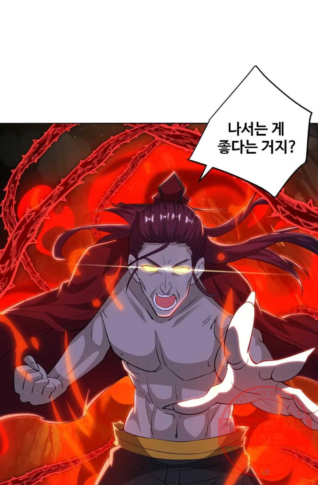 1626232269358.jpeg