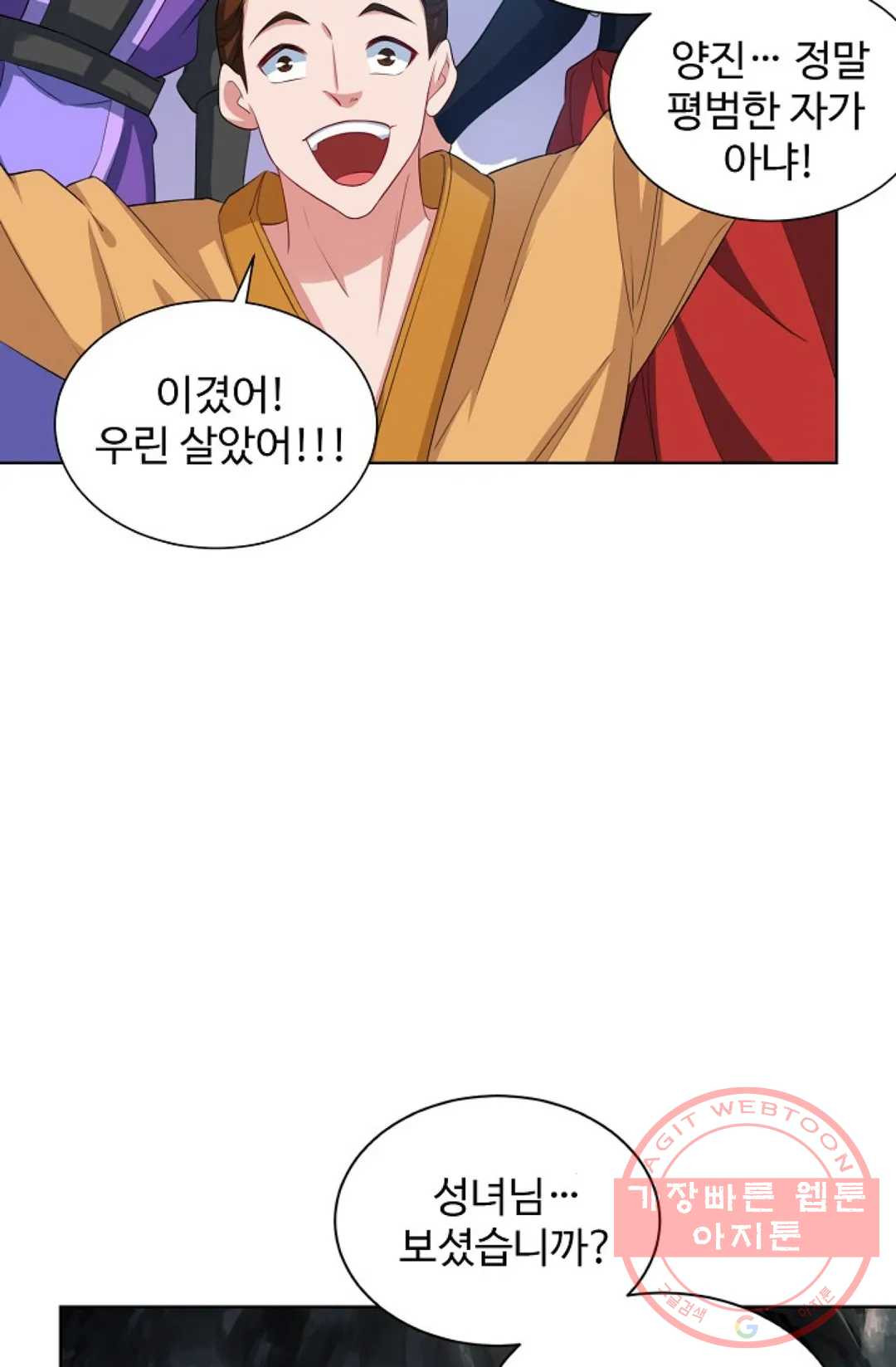 1626232271941.jpeg