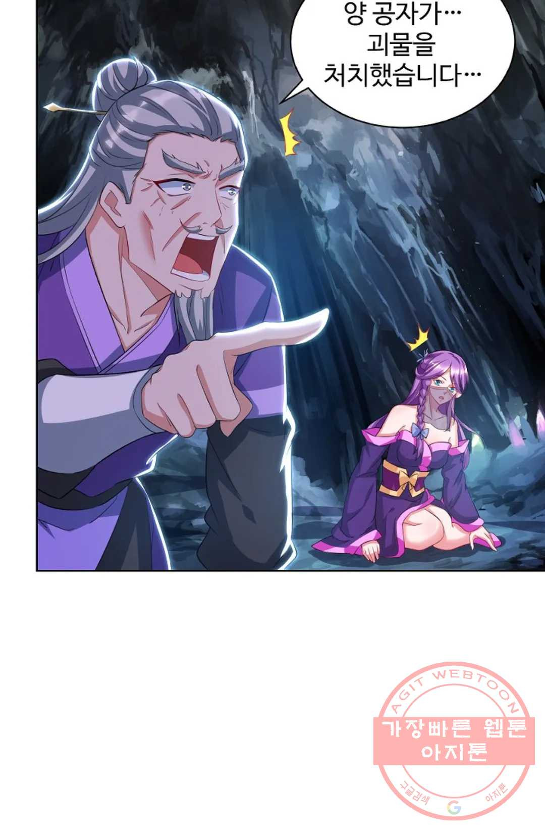 1626232272056.jpeg