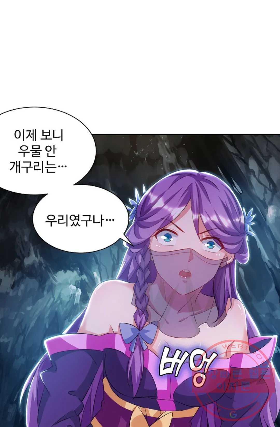 1626232272166.jpeg