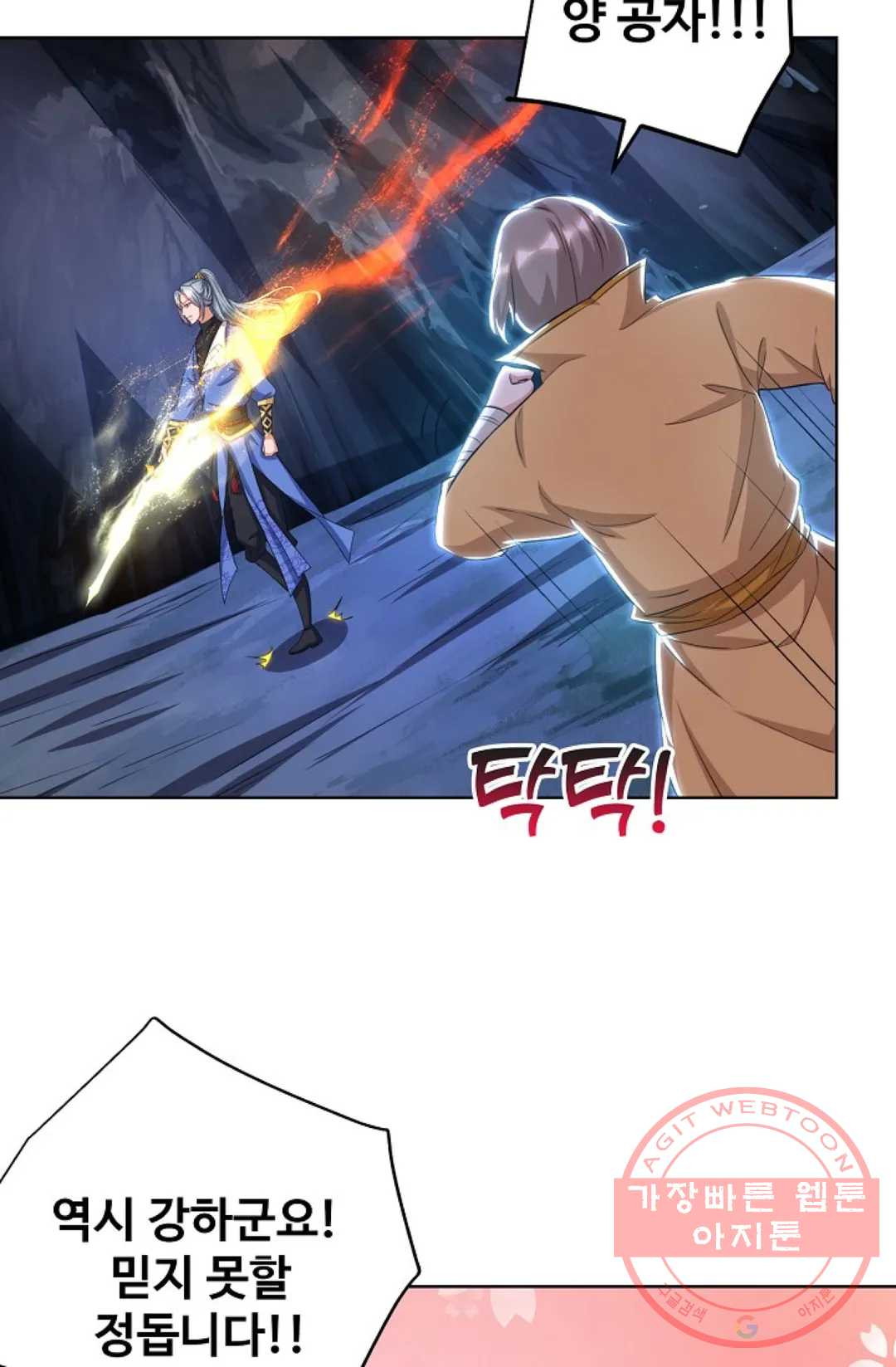 1626232272388.jpeg