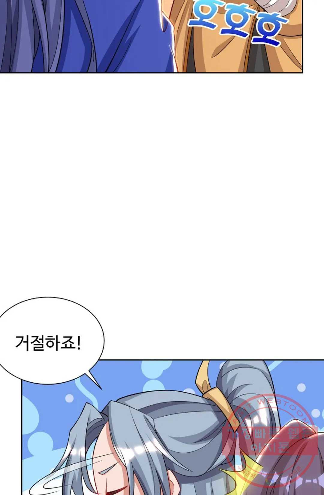 1626232272723.jpeg