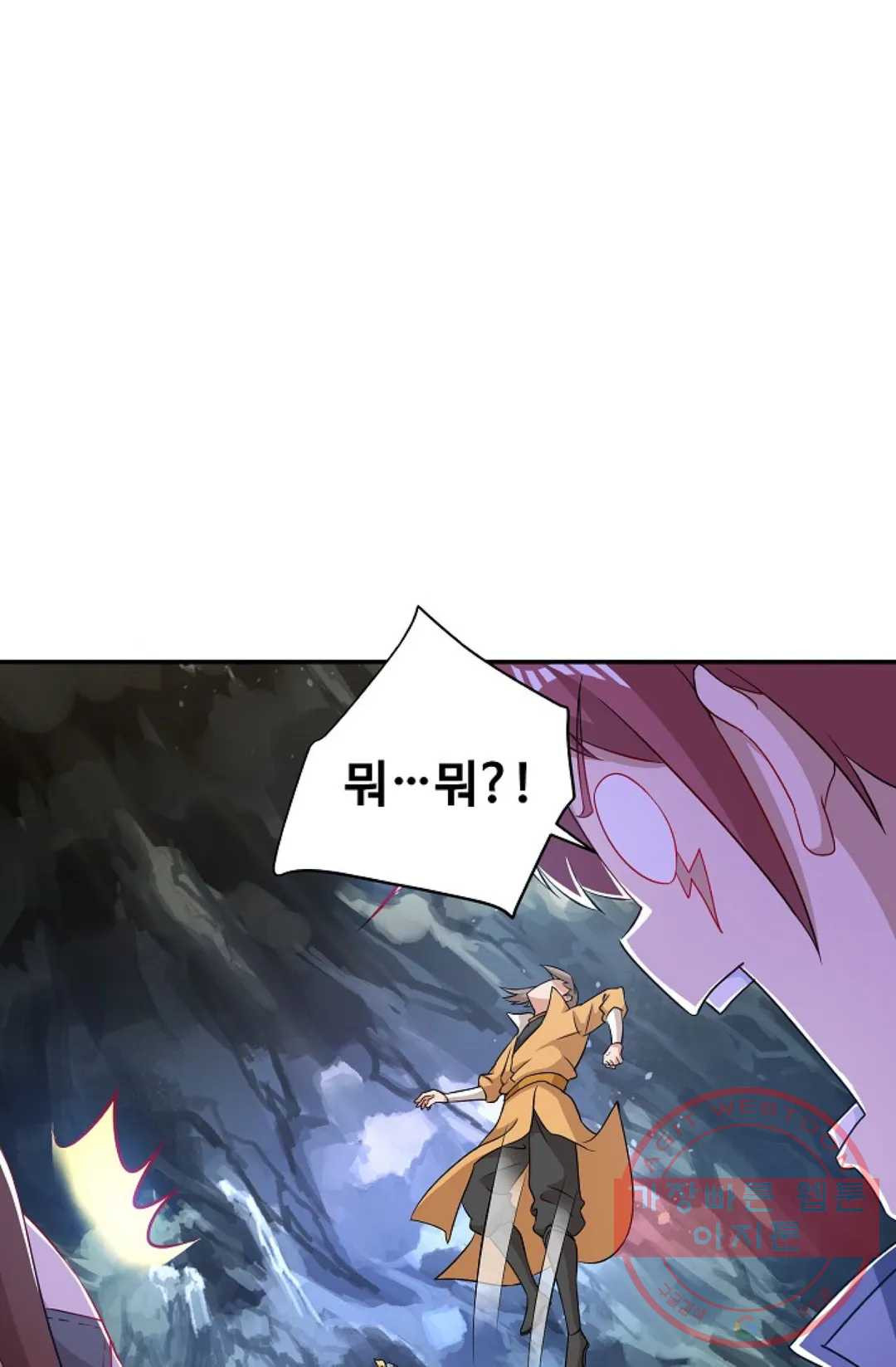 1626232273438.jpeg