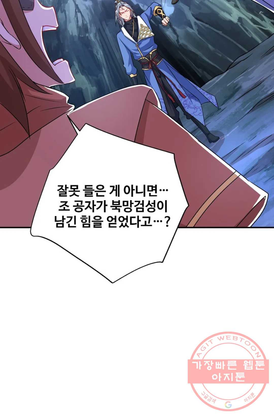 1626232273623.jpeg