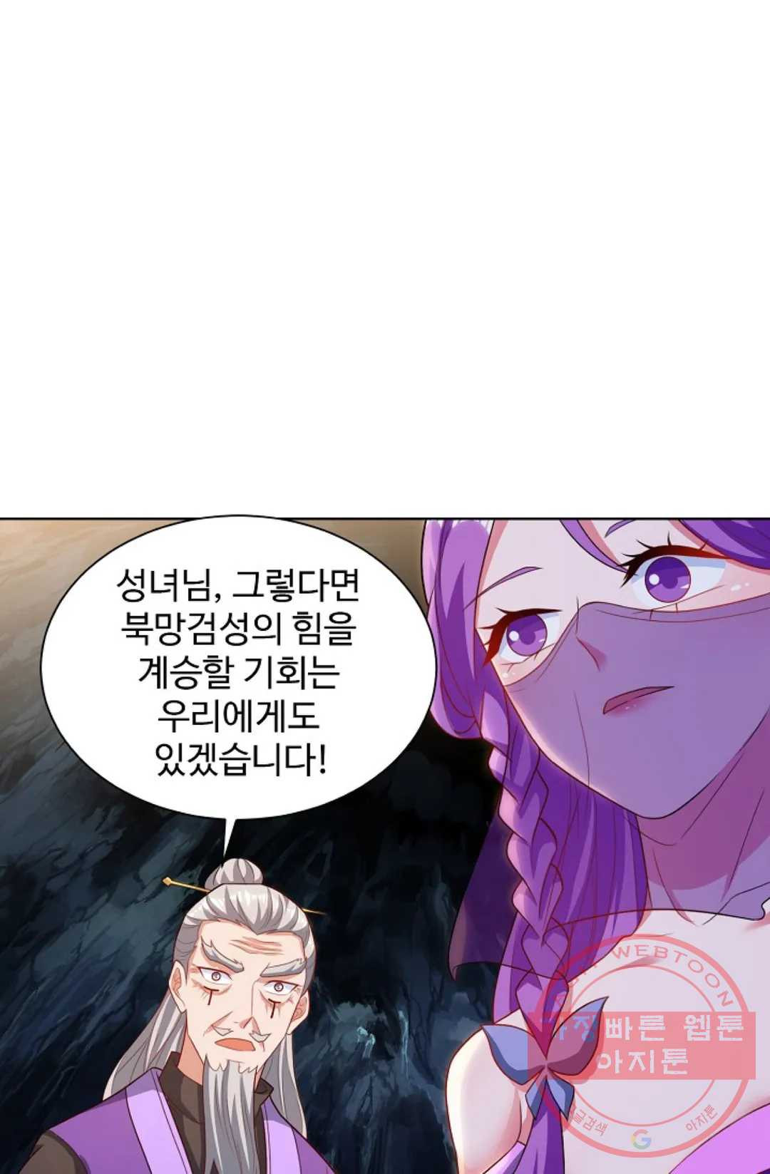 1626232275840.jpeg