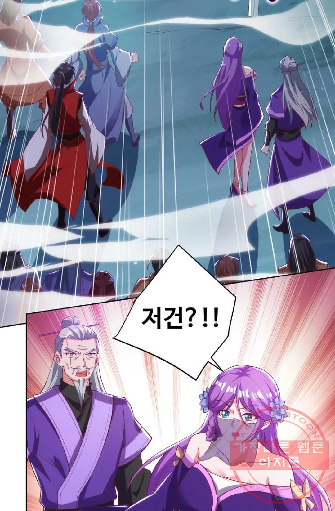 1626232232392.jpeg