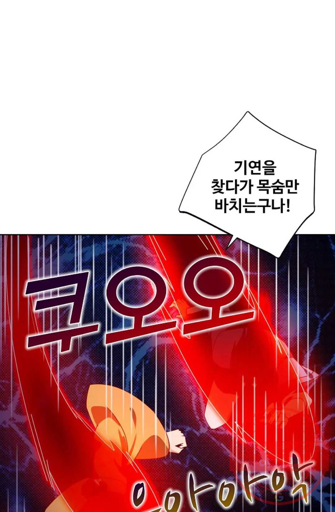 1626232233975.jpeg