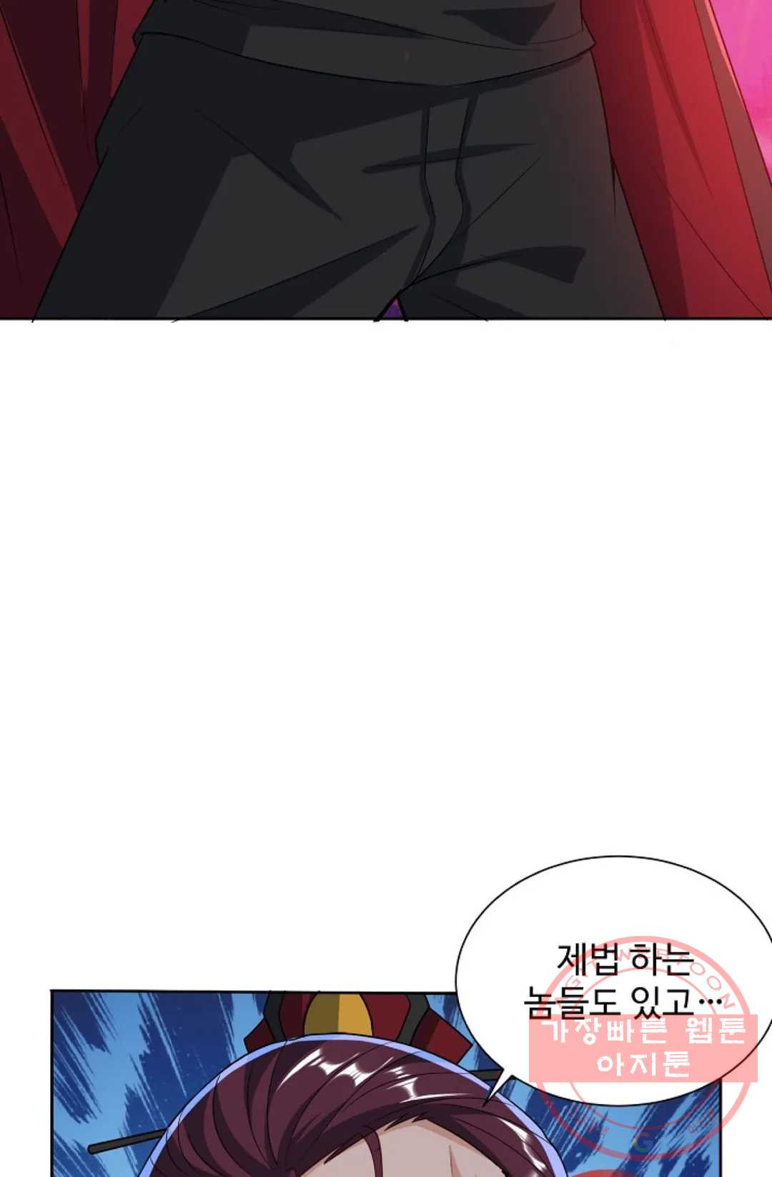 1626232235009.jpeg