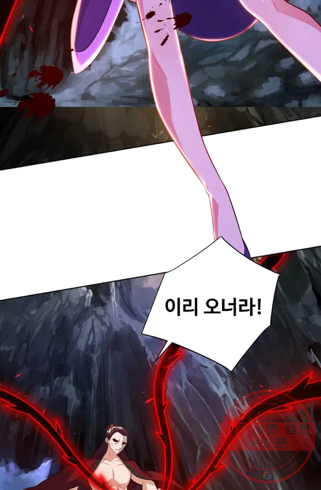 1626232237190.jpeg