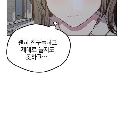 1626237320153.jpeg