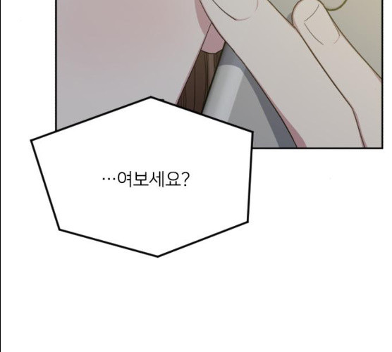 1626237323052.jpeg