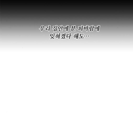 1626236983483.jpeg
