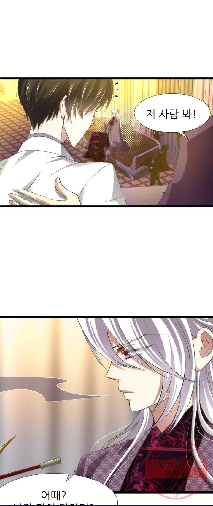1626231785851.jpeg