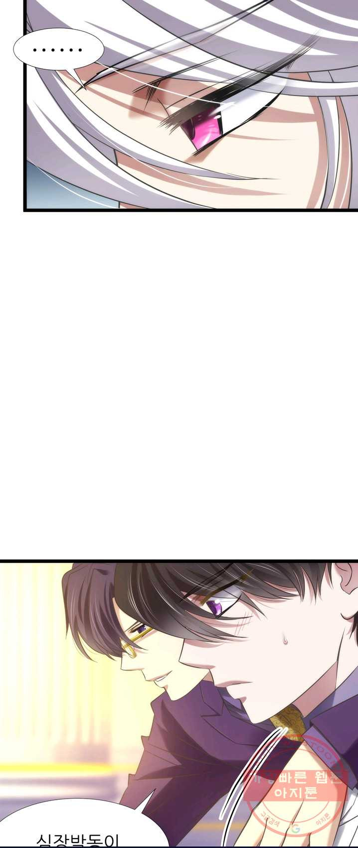 1626231787994.jpeg