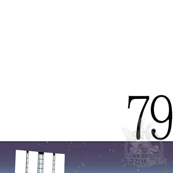 1626241709524.jpeg