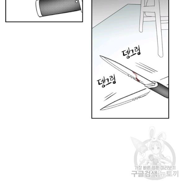 1626241712473.jpeg
