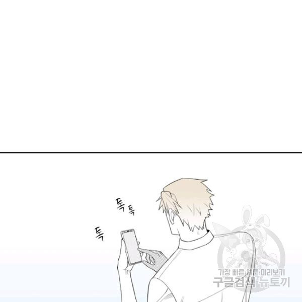1626241733562.jpeg