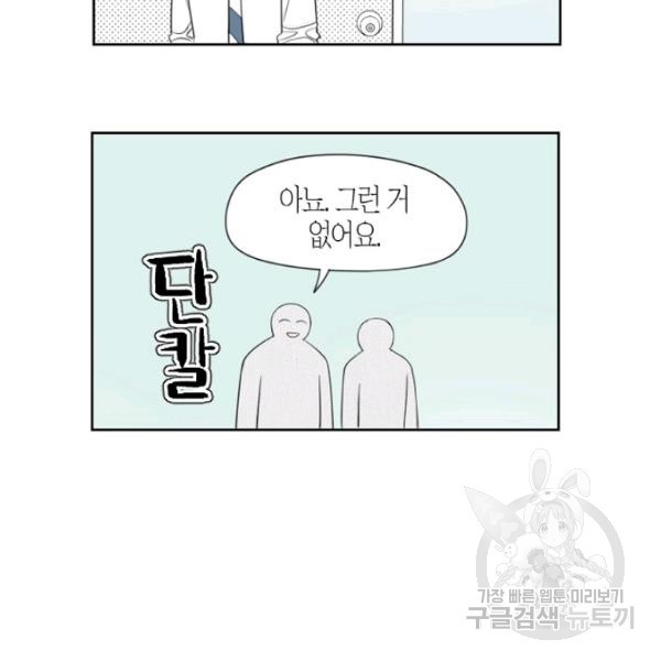 1626241873722.jpeg