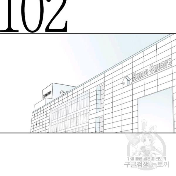 1626241912819.jpeg