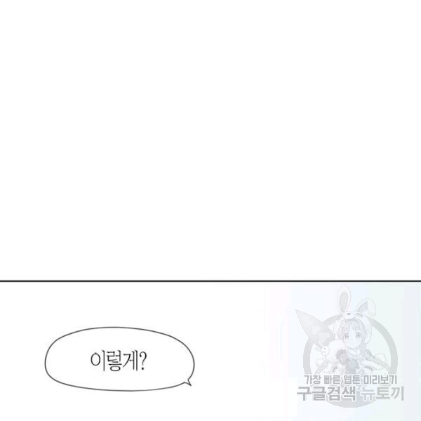 1626241915057.jpeg