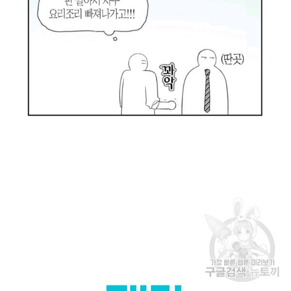 1626241916776.jpeg