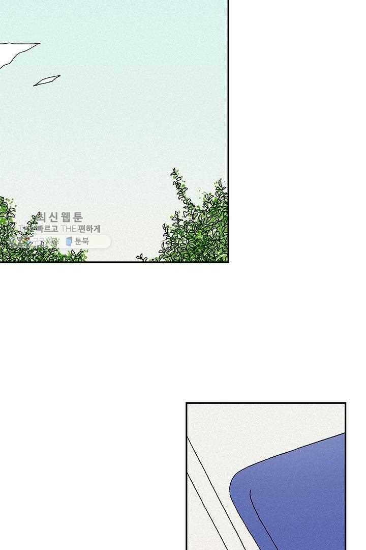 1626228597141.jpeg