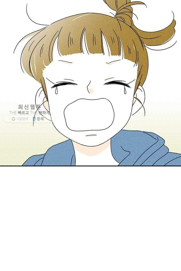 1626228597652.jpeg