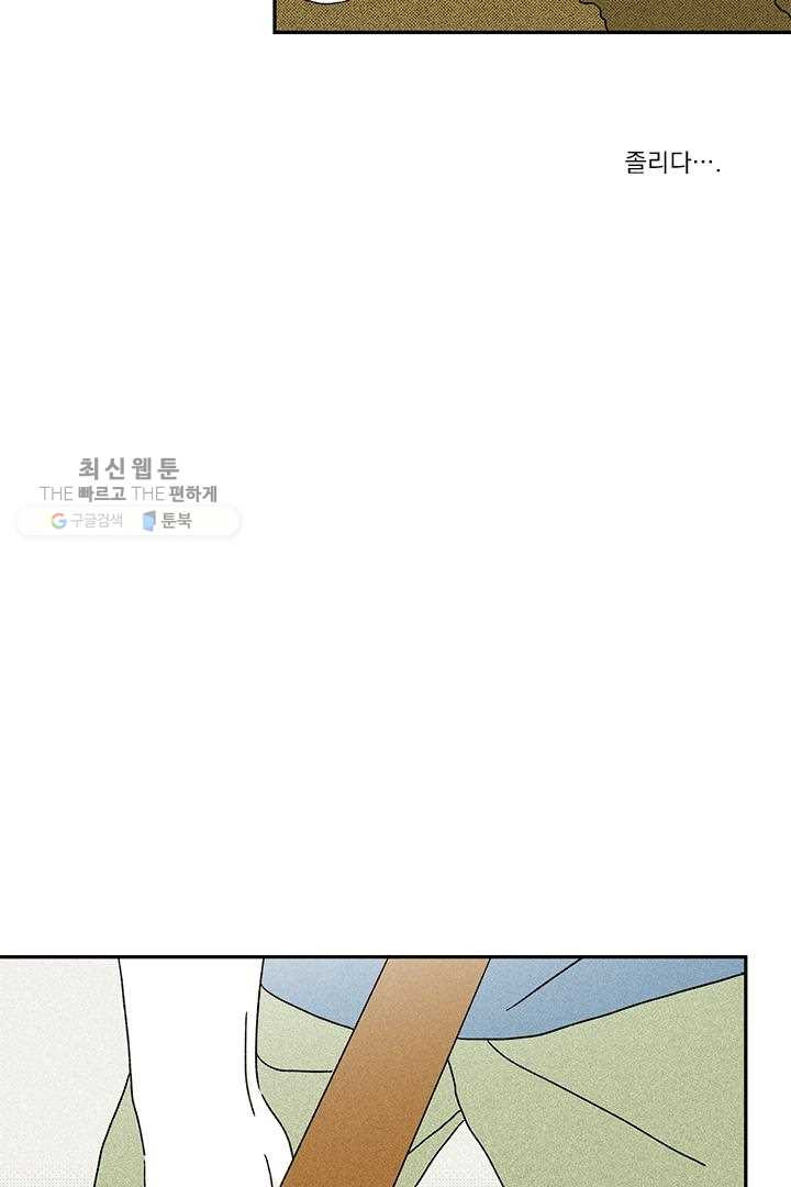 1626228597856.jpeg