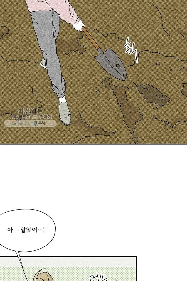 1626228598874.jpeg
