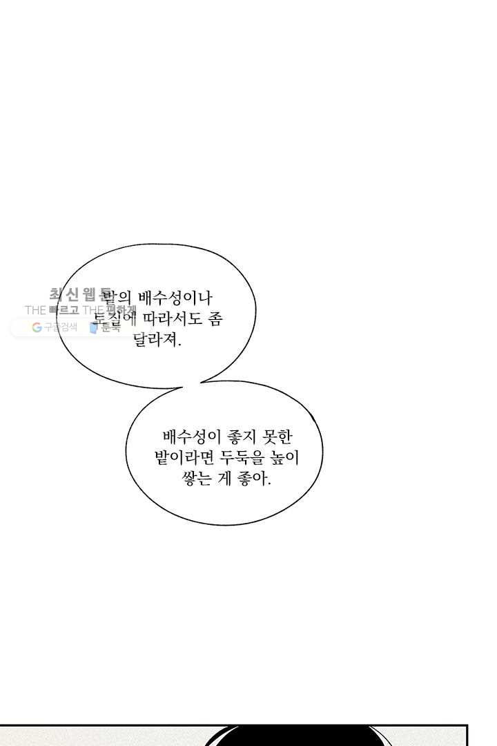 1626228599792.jpeg