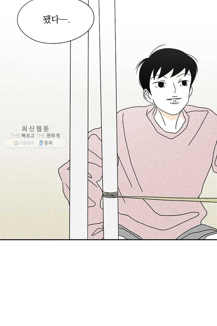 1626228601225.jpeg