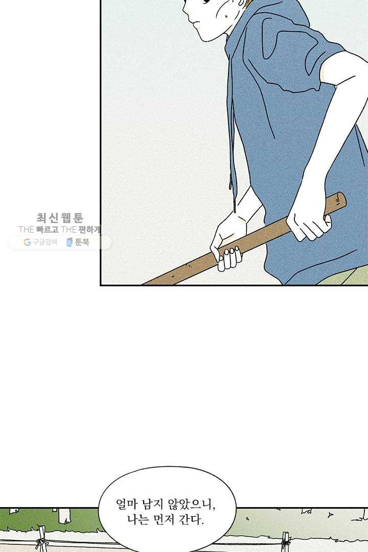 1626228601434.jpeg