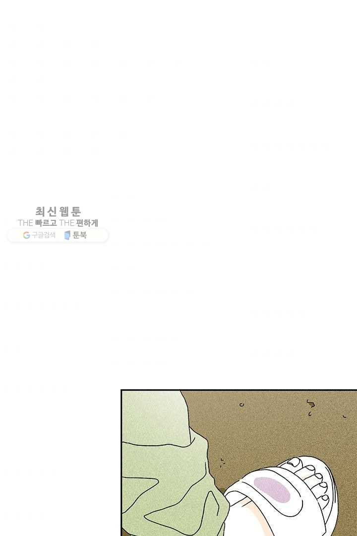 1626228602657.jpeg