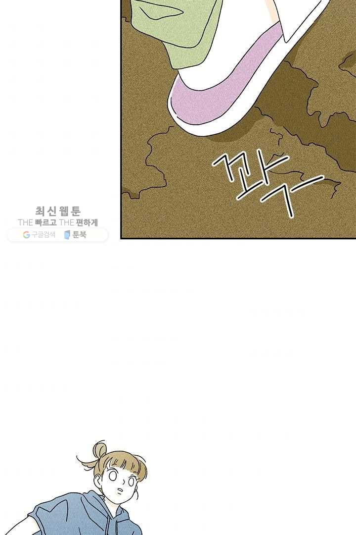 1626228602760.jpeg
