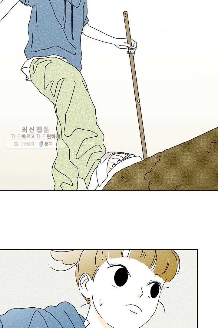 1626228602861.jpeg